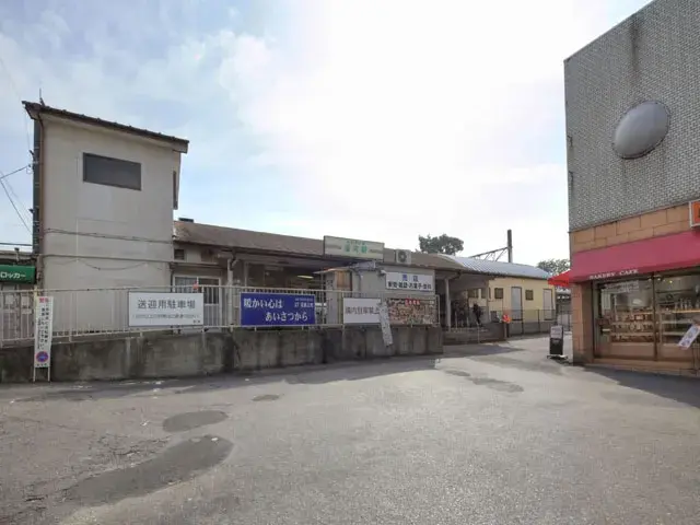 2LDK Bien immobilier Ville de Nagareyama Préfecture de Chiba (11)
