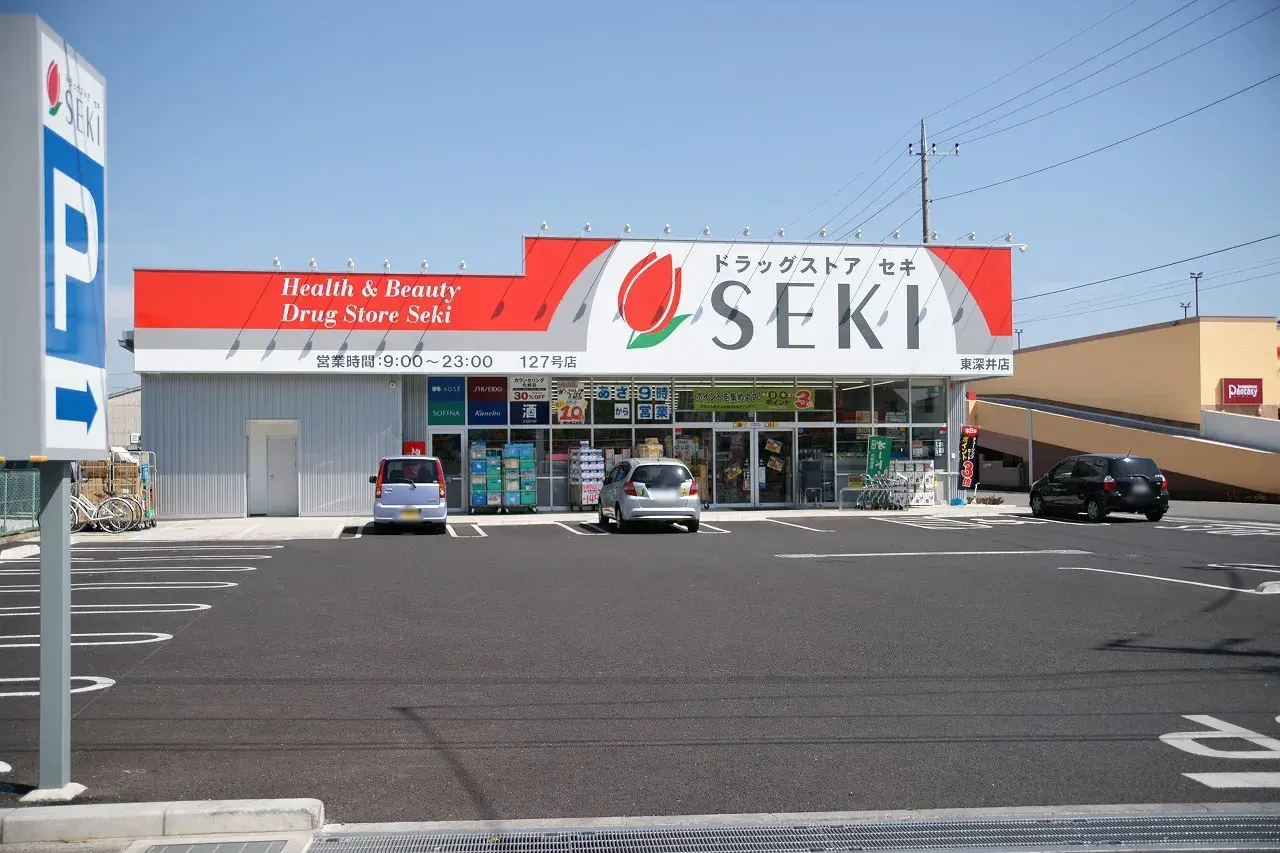 2LDK Bien immobilier Ville de Nagareyama Préfecture de Chiba (14)