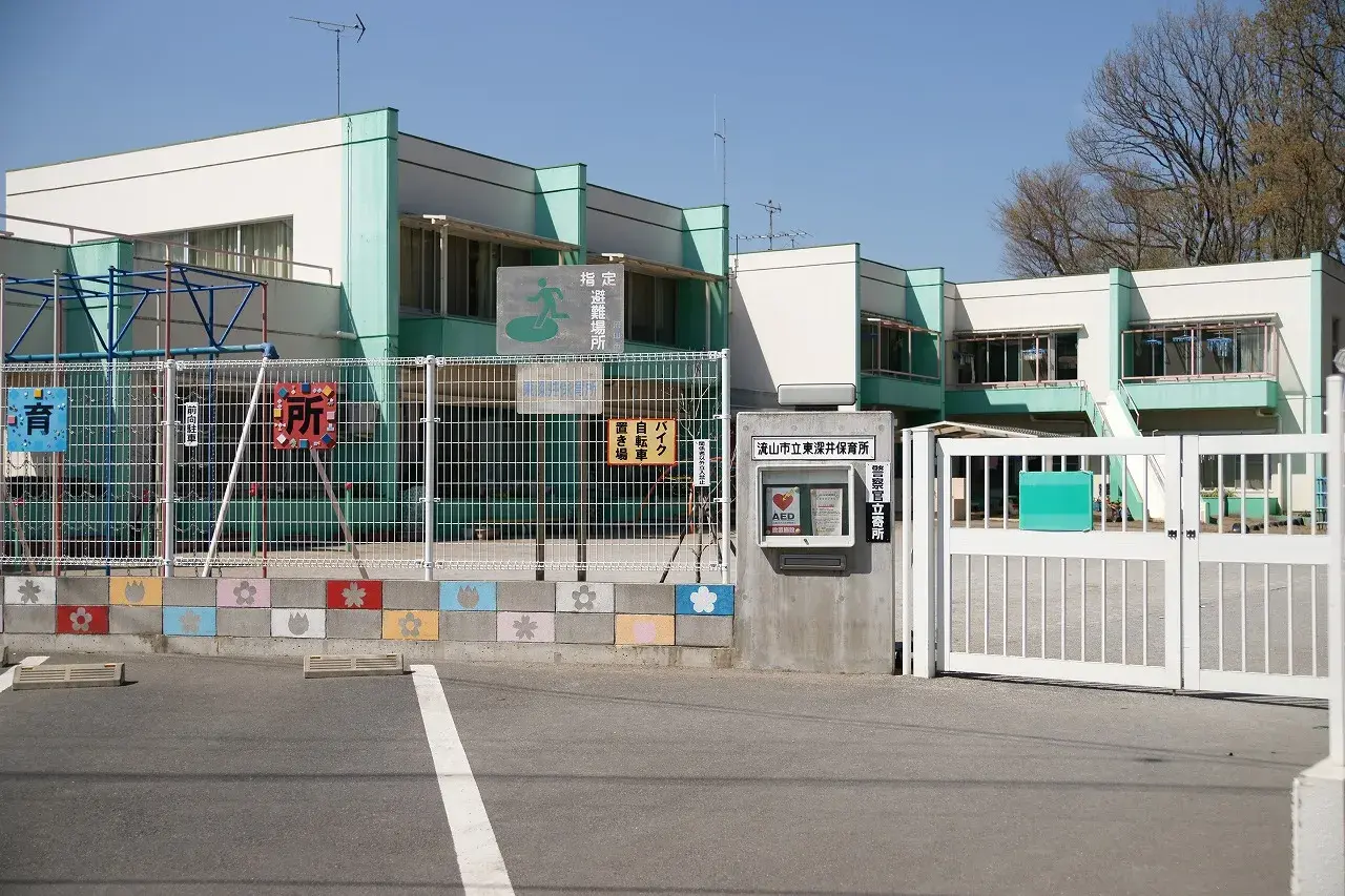 2LDK Bien immobilier Ville de Nagareyama Préfecture de Chiba (15)