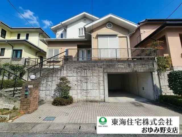 Akiya in 市原市
