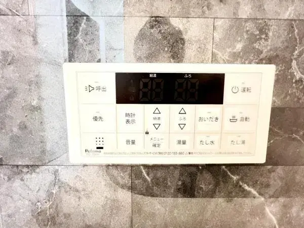 4SLDK Property Kashiwa City Chiba Prefecture (21)