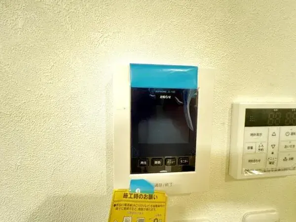 4SLDK Property Kashiwa City Chiba Prefecture (25)