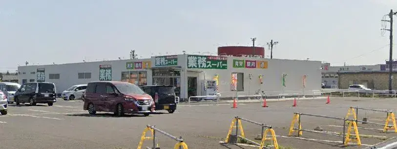Propiedad 4LDK Ciudad de Yachimata Prefectura de Chiba (19)