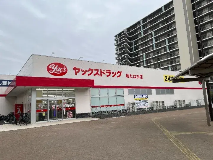 4LDK Property, Kashiwa City, Chiba Prefecture (22)
