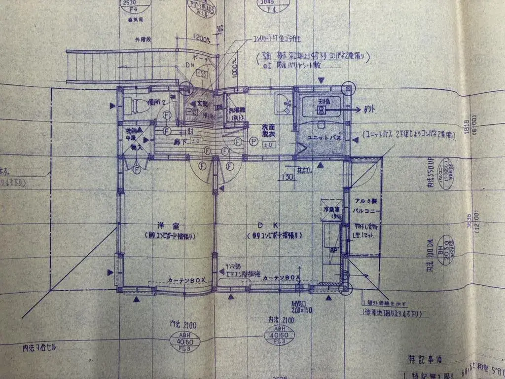 عقار 2LDK مدينة كاشيوا محافظة تشيبا (20)