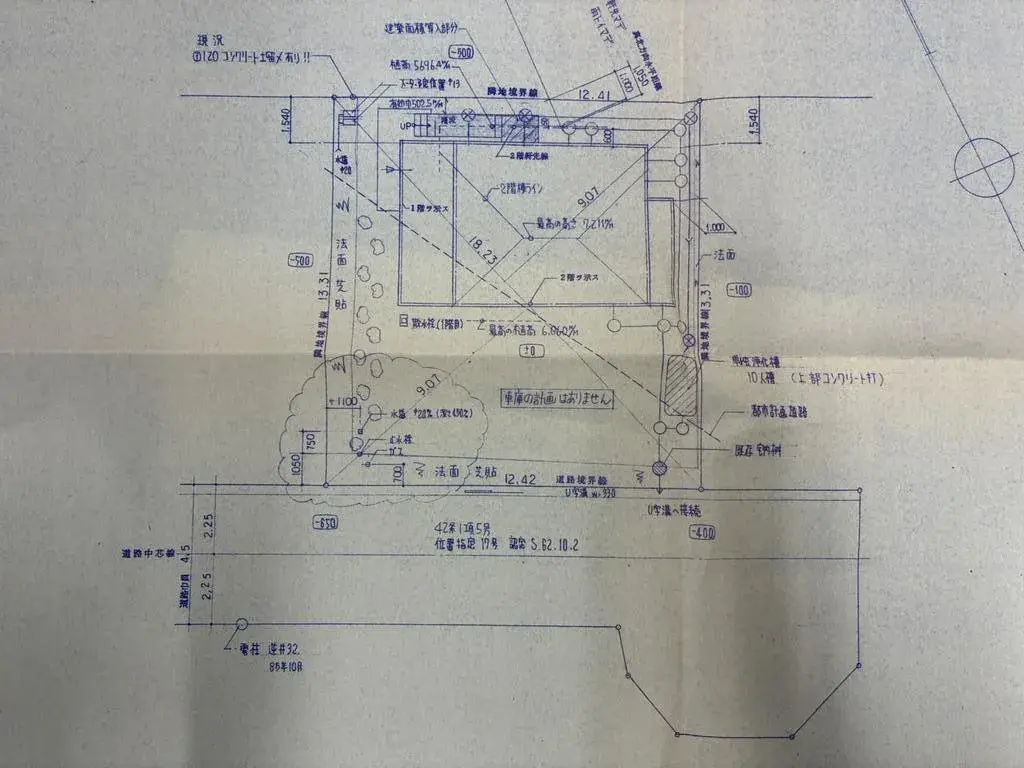 عقار 2LDK مدينة كاشيوا محافظة تشيبا (21)