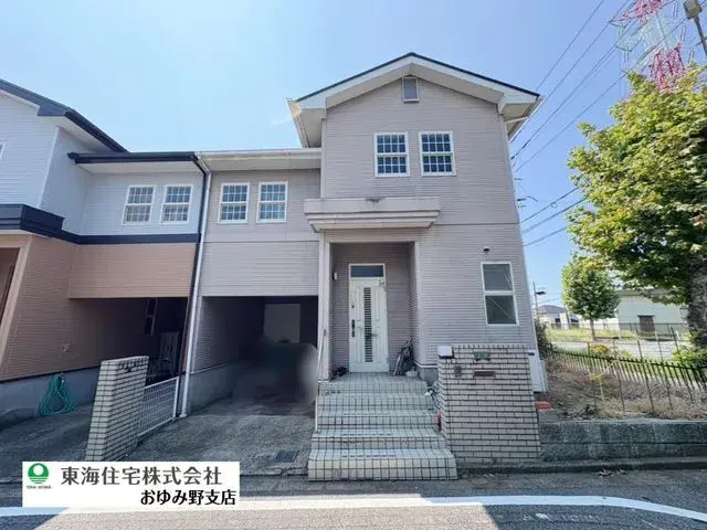 Akiya in Chiba