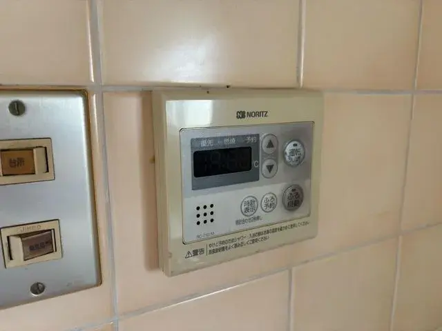 Propiedad 4LDK Ciudad de Chiba Prefectura de Chiba (15)