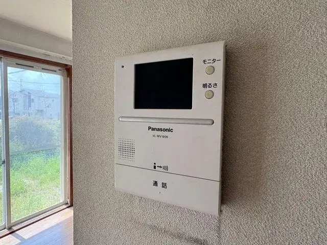 Propiedad 4LDK Ciudad de Chiba Prefectura de Chiba (16)