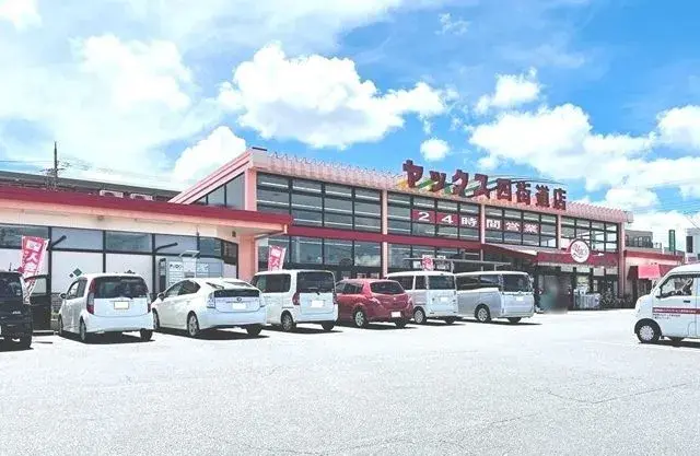 3SLDK Property Yotsukaido City Chiba Prefecture (26)