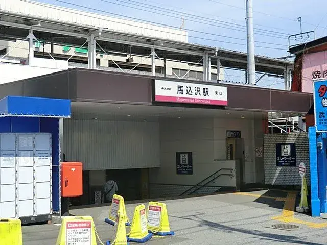 6LDK物件 船橋市 千葉県 (26)