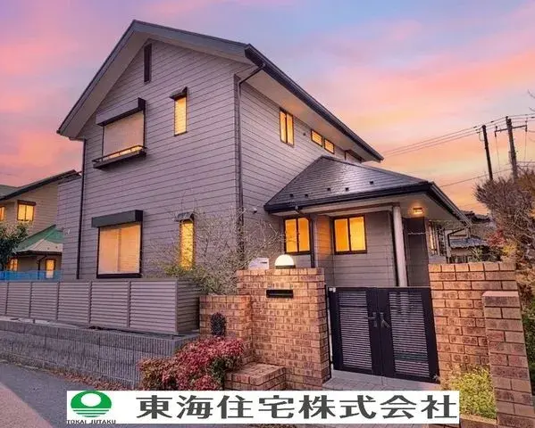 Akiya in Chiba
