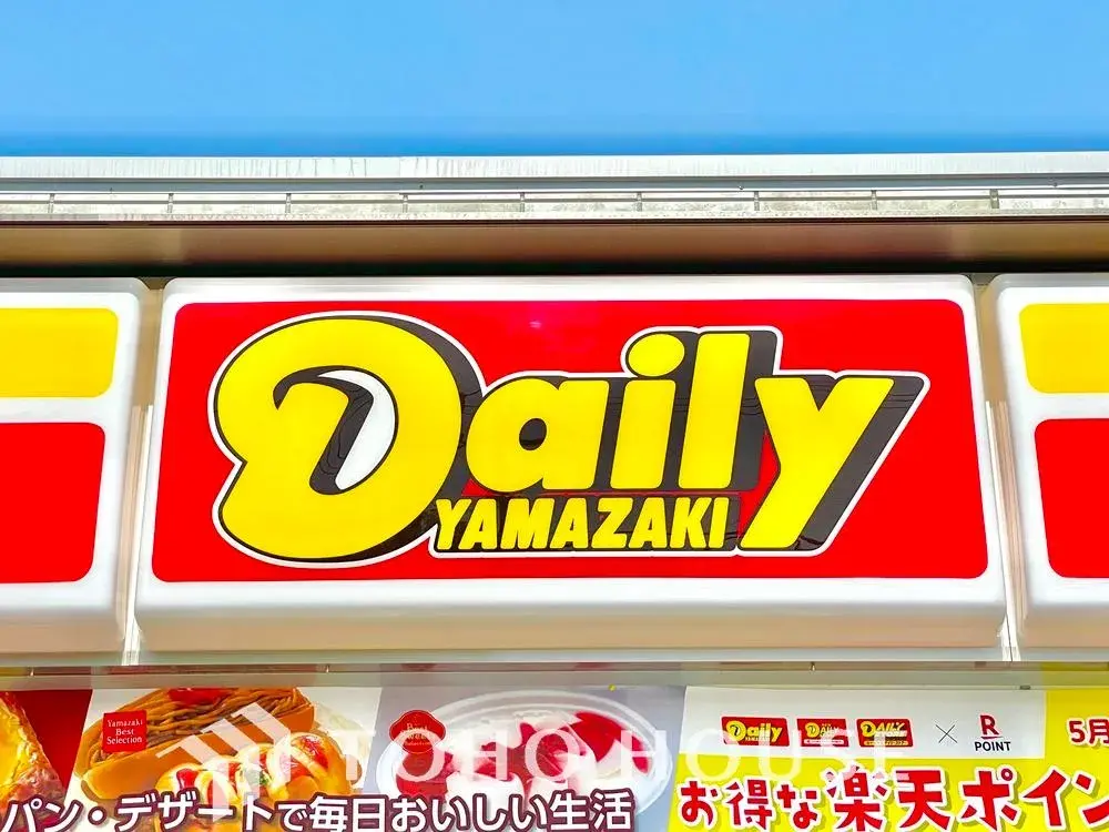 3LDK Inzai City Chiba Prefecture (24)
