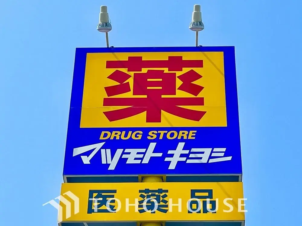 3LDK Inzai City Chiba Prefecture (26)