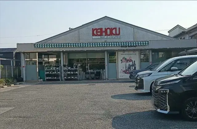 3SLDK物件 松戸市 千葉県 (15)