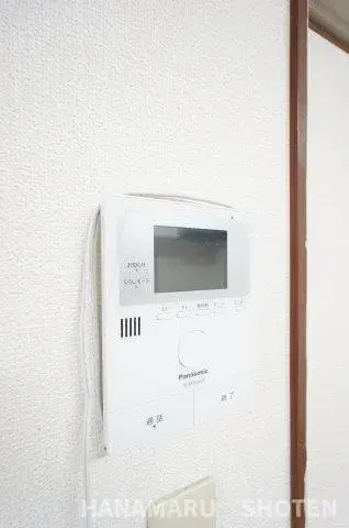 Propiedad 4LDK Wakaba-ku, Ciudad de Chiba, Prefectura de Chiba (28)