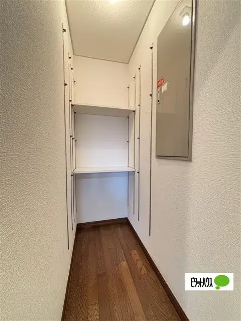 Propriété 5LDK Funabashi, Préfecture de Chiba (16)