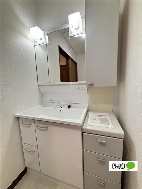 Propriété 5LDK Funabashi, Préfecture de Chiba (26)