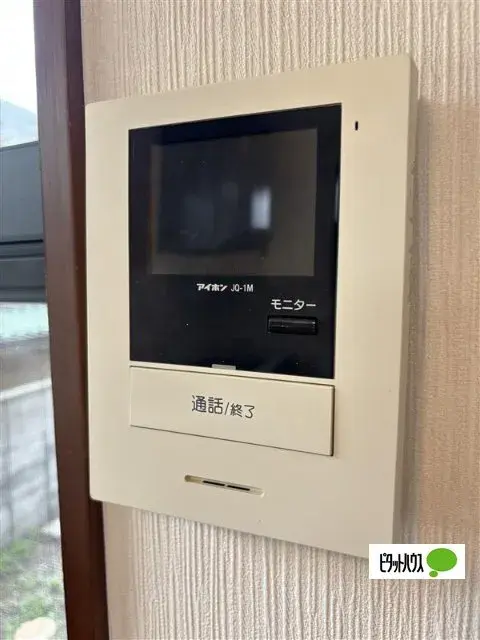Propriété 5LDK Funabashi, Préfecture de Chiba (29)