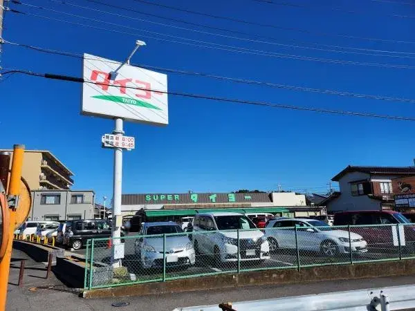 Akiya in Chiba