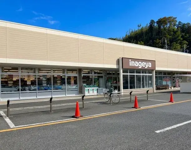 3LDK Property Sakura City Chiba Prefecture (26)