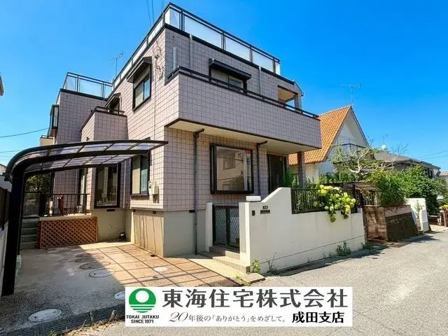 Akiya in Chiba