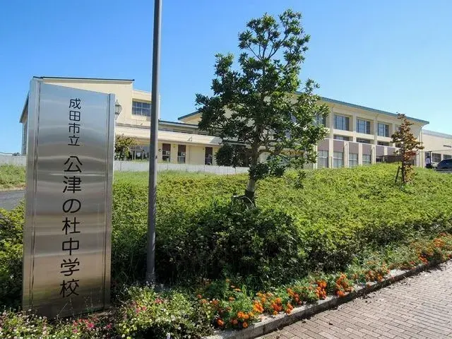 5LDK Narita City Chiba Prefecture (21)