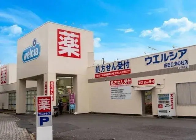 5LDK Narita City Chiba Prefecture (29)