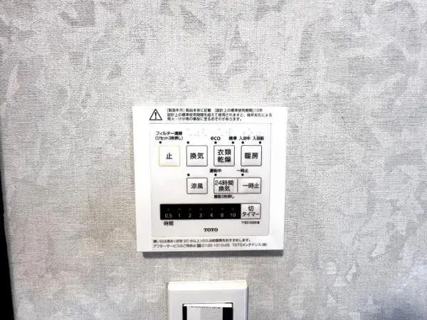 Propiedad 4SLDK Ciudad de Kashiwa, Prefectura de Chiba (22)