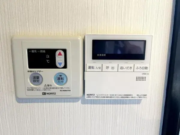 Propiedad 4SLDK Ciudad de Kashiwa, Prefectura de Chiba (23)
