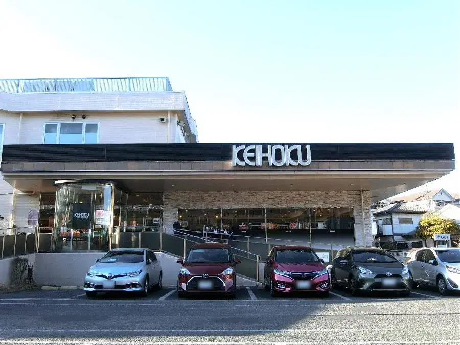 Propiedad 4SLDK Ciudad de Kashiwa, Prefectura de Chiba (26)