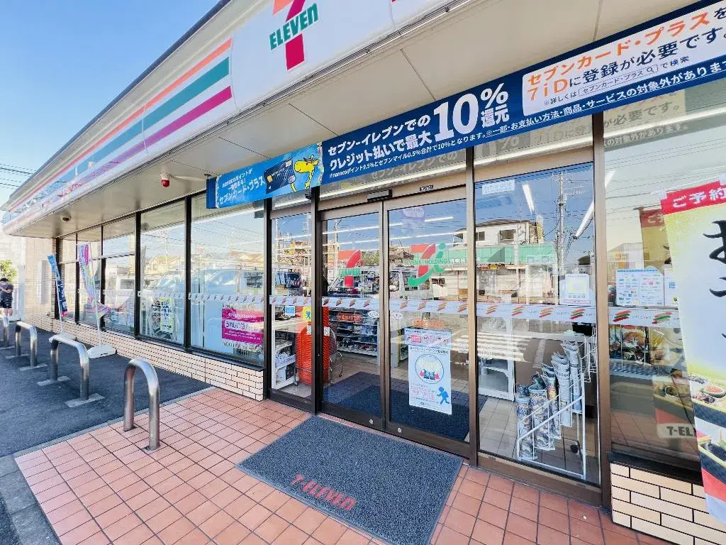 Propiedad 4SLDK Ciudad de Kashiwa, Prefectura de Chiba (27)