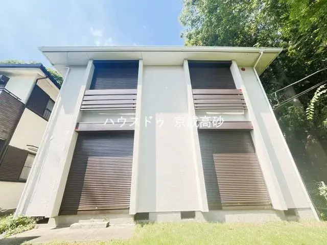 Akiya in Chiba