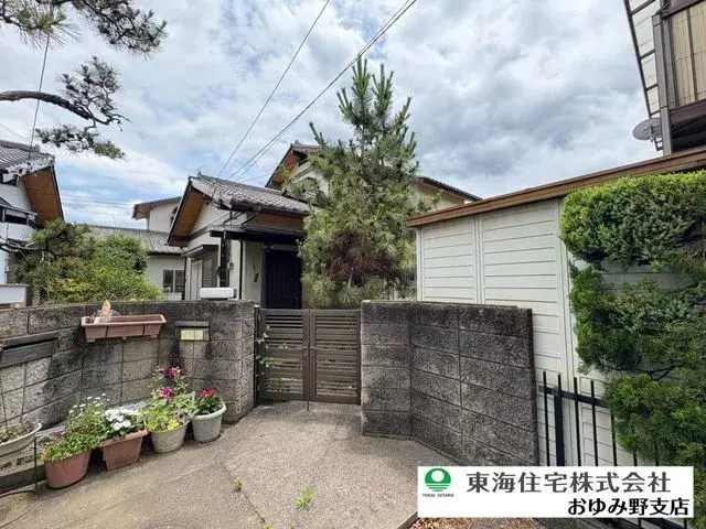 Akiya in Chiba