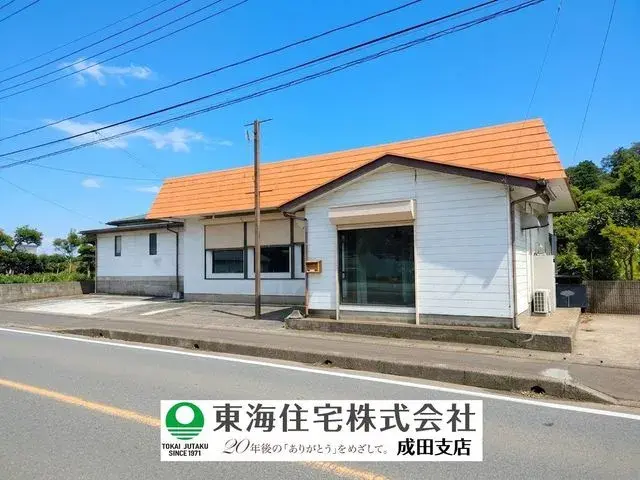 Akiya in Chiba
