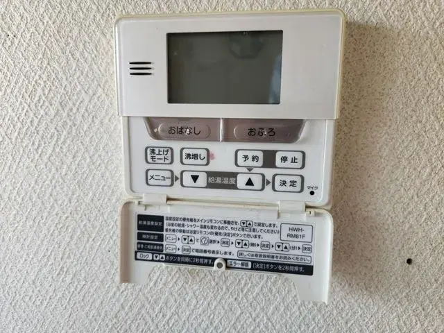 4LDK房产 富里市 千叶县 (23)