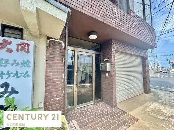 8LDK Kashiwa City Chiba Prefecture (2)