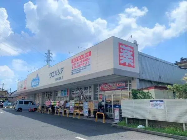 8LDK Kashiwa City Chiba Prefecture (14)