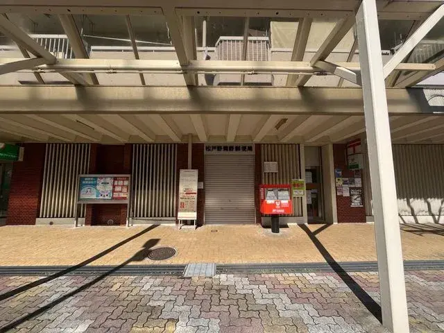 2SLDK Property Matsudo City Chiba Prefecture (2)