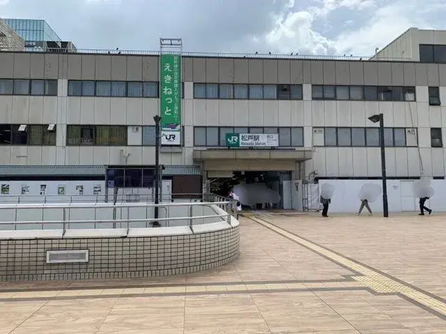 2SLDK Property Matsudo City Chiba Prefecture (21)