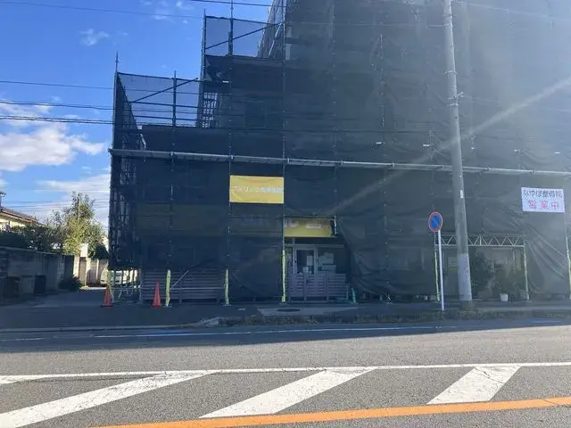2SLDK Property Matsudo City Chiba Prefecture (25)