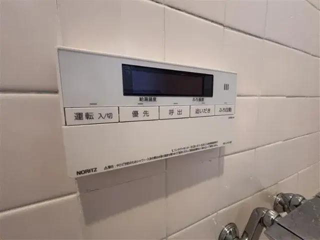 5DK Ichikawa City Chiba Prefecture (29)