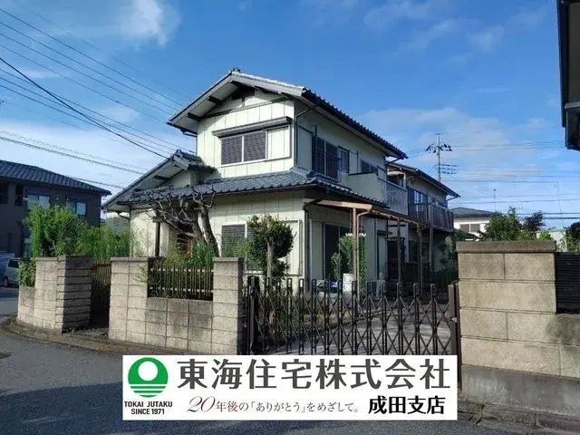 Akiya in Chiba