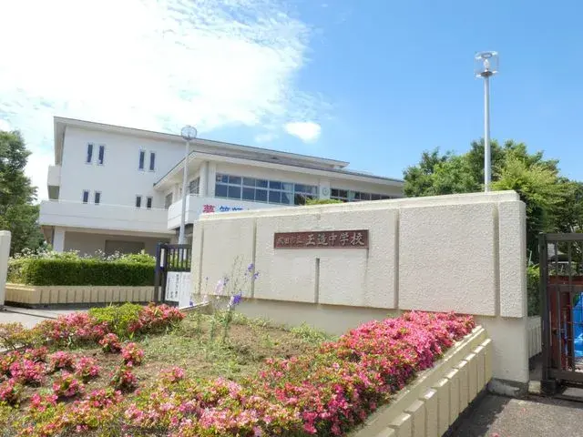 Préfecture de Chiba Ville de Narita Propriété 4DK (16)