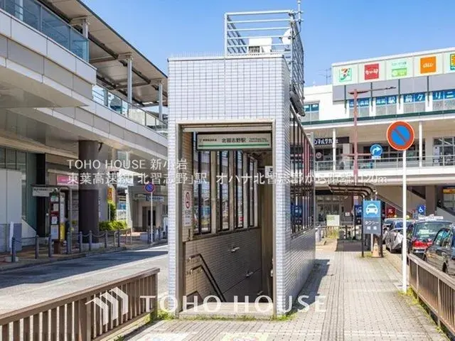 Chiba Funabashi 4LDK Property (27)