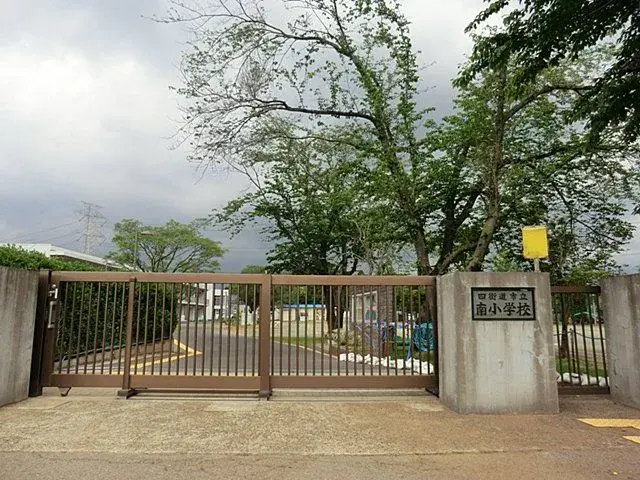 3LDK Property Yotsukaido City Chiba Prefecture (26)