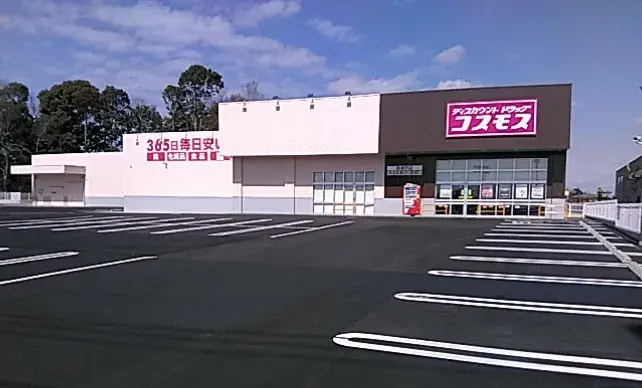 8SDK Property Chiba City Chiba Prefecture (27)