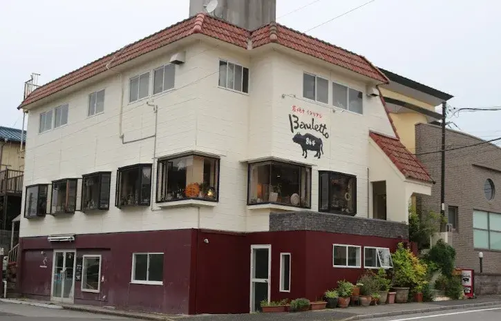 8SDK Property Chiba City Chiba Prefecture (28)