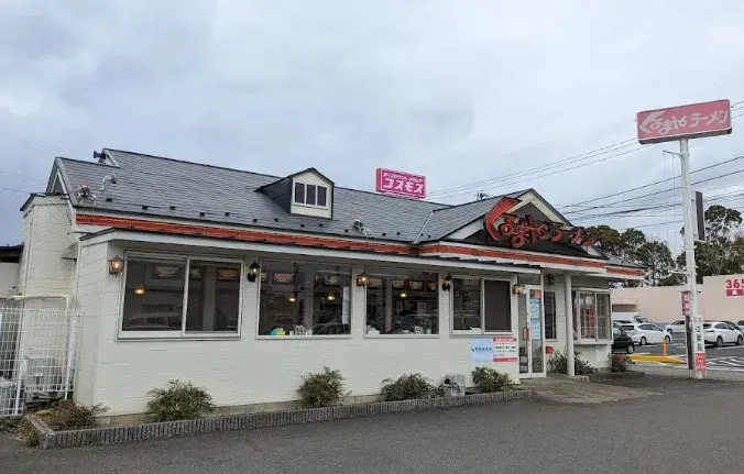 8SDK Property Chiba City Chiba Prefecture (29)