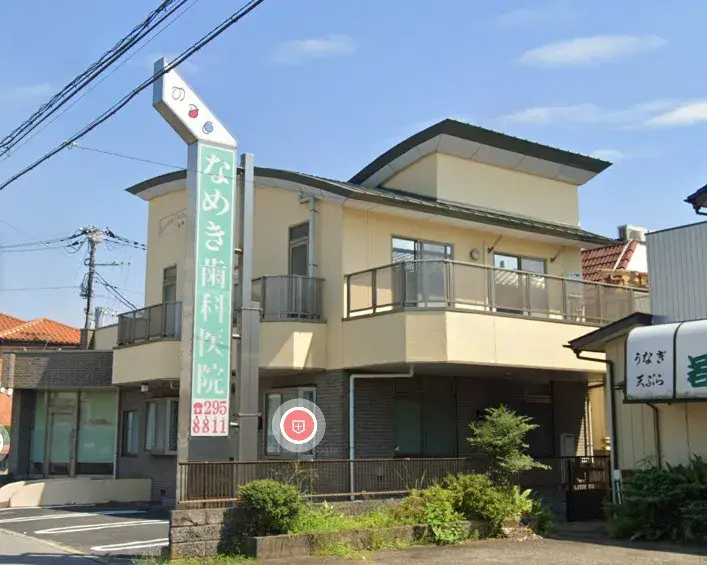 8SDK Property Chiba City Chiba Prefecture (6)